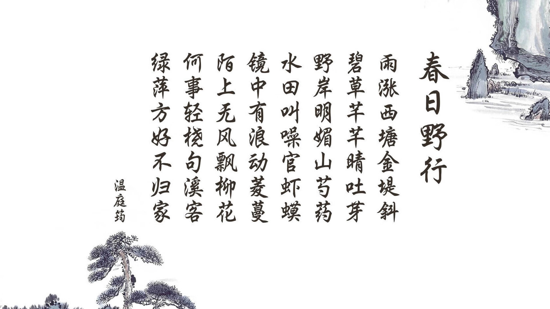 足球比赛解说语言风格更加亲民化，足球比赛经典解说词