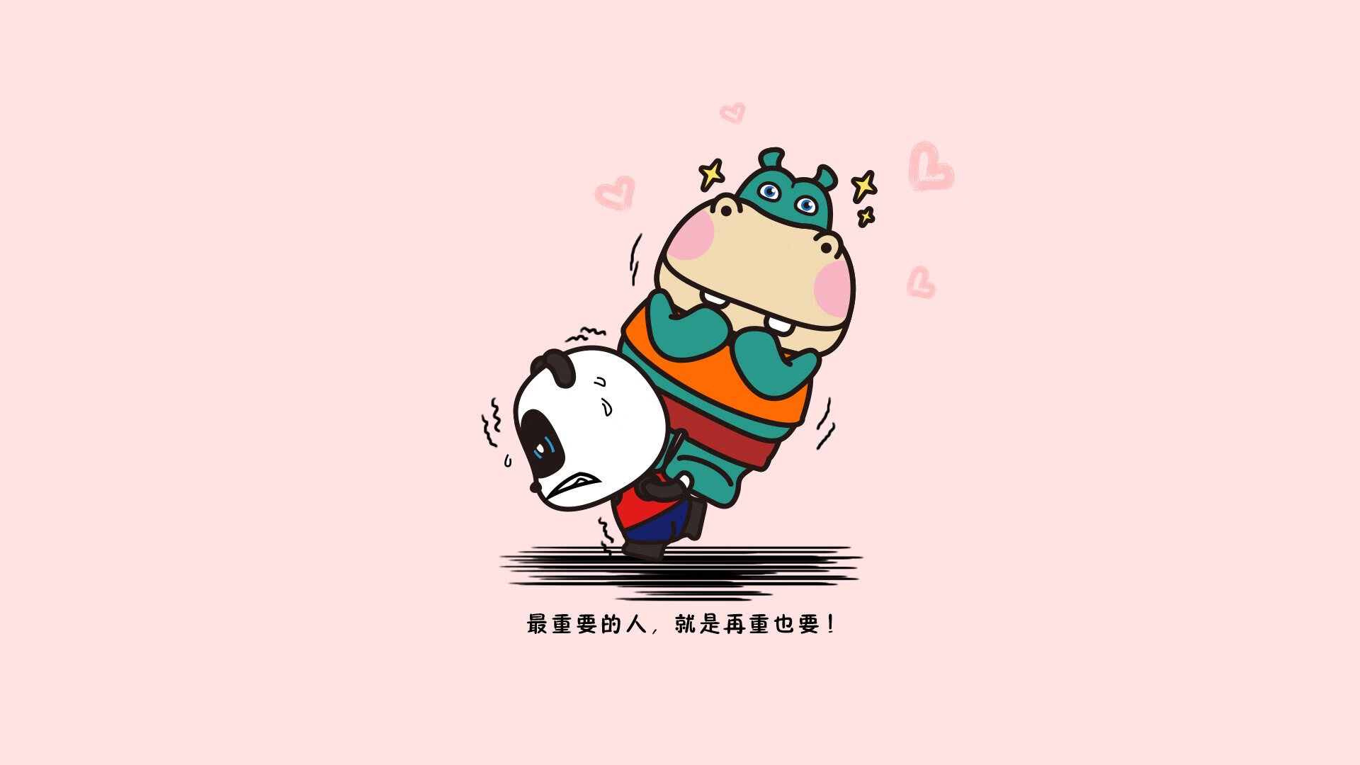 体育竞技场面激烈紧张，观众眼前一亮，描写体育竞技场面的片段