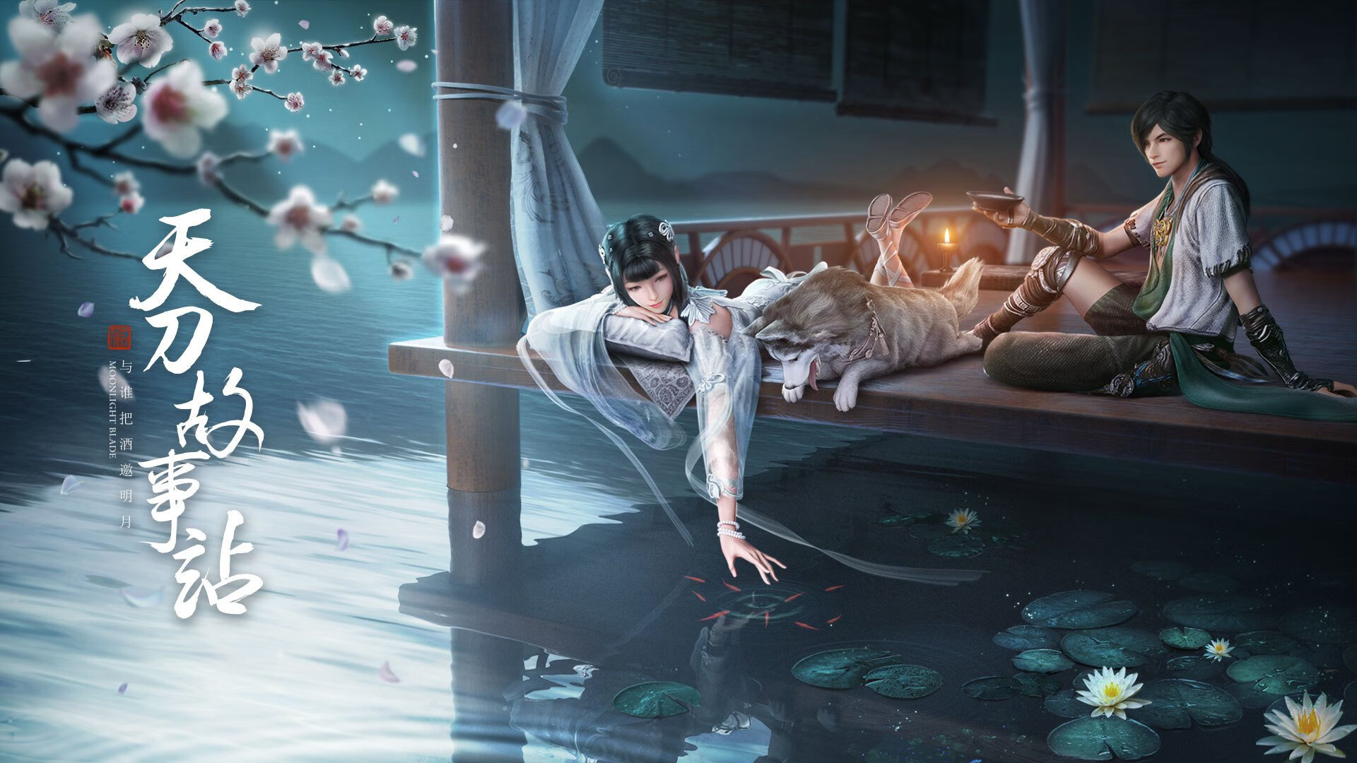 AYX GAMES-凯尔特人队战术执行更精准，凯尔特人全队