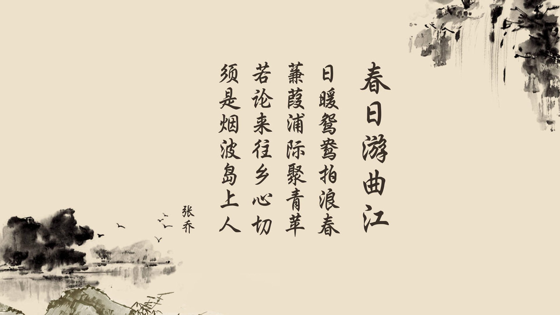 利物浦客场逆转尤文图斯，时隔多年进入四强！，利物浦图文直播