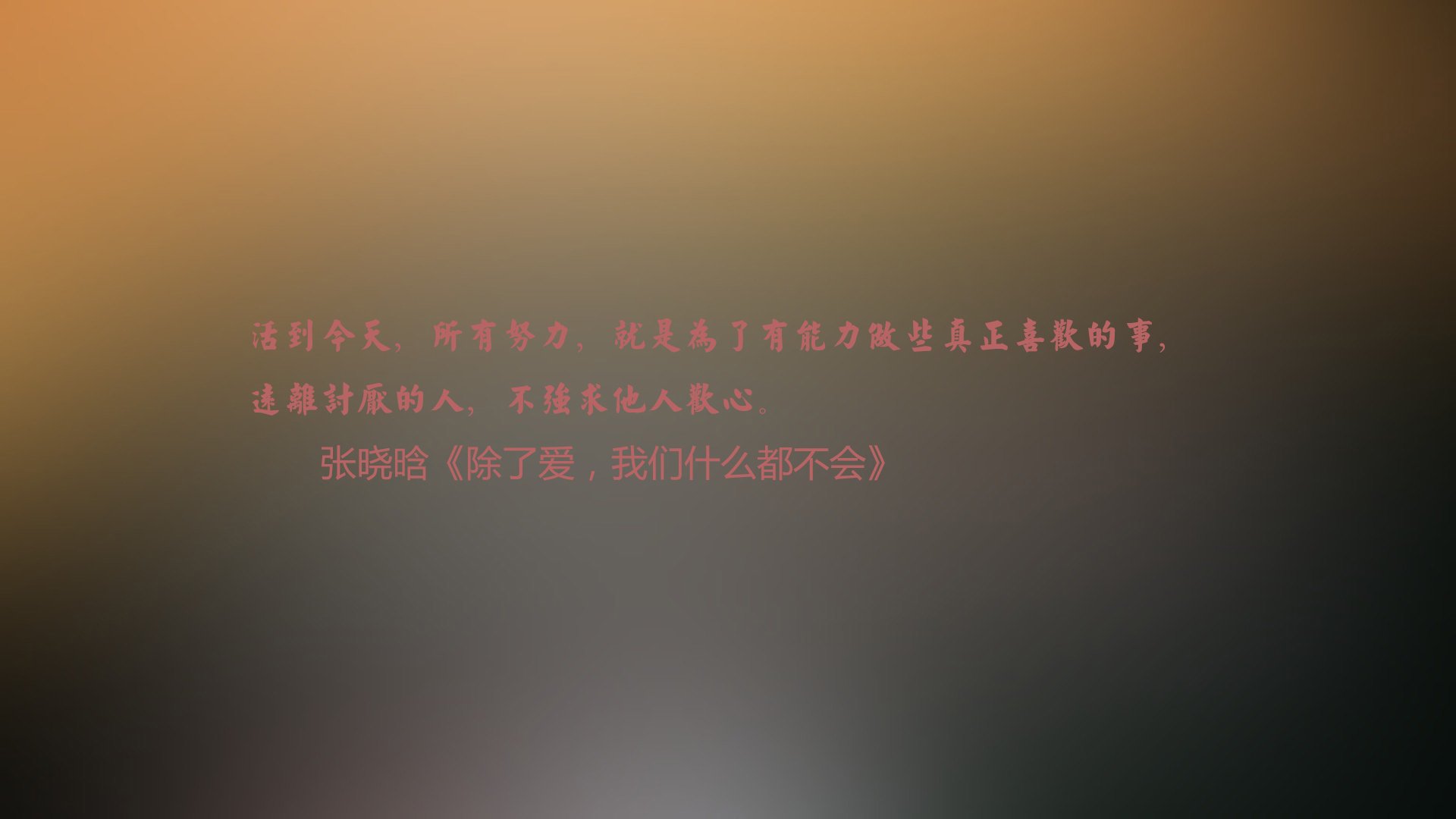 爱游戏平台-巴塞罗那主场再遭惨败，坐稳小组垫底，巴塞罗那队