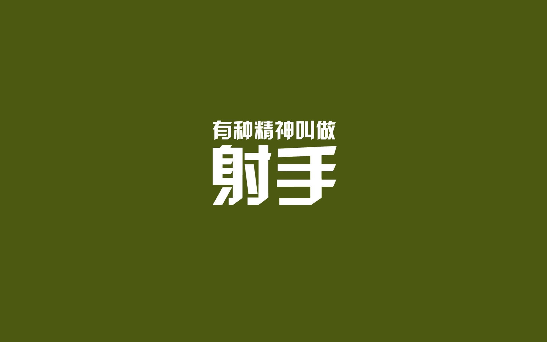 爱游戏体育-快船进攻如潮乔治连得二十，乔治快船首秀