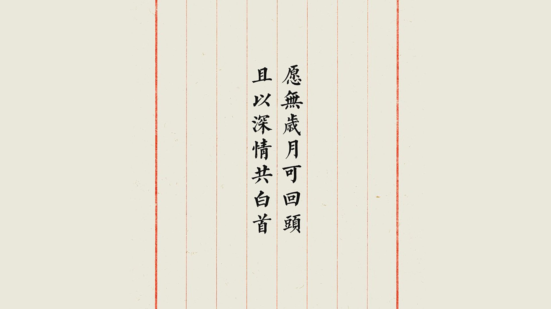 爱游戏体育客户端-新赛季展望！俱乐部主席透露未来发展规划，俱乐部未来发展趋势