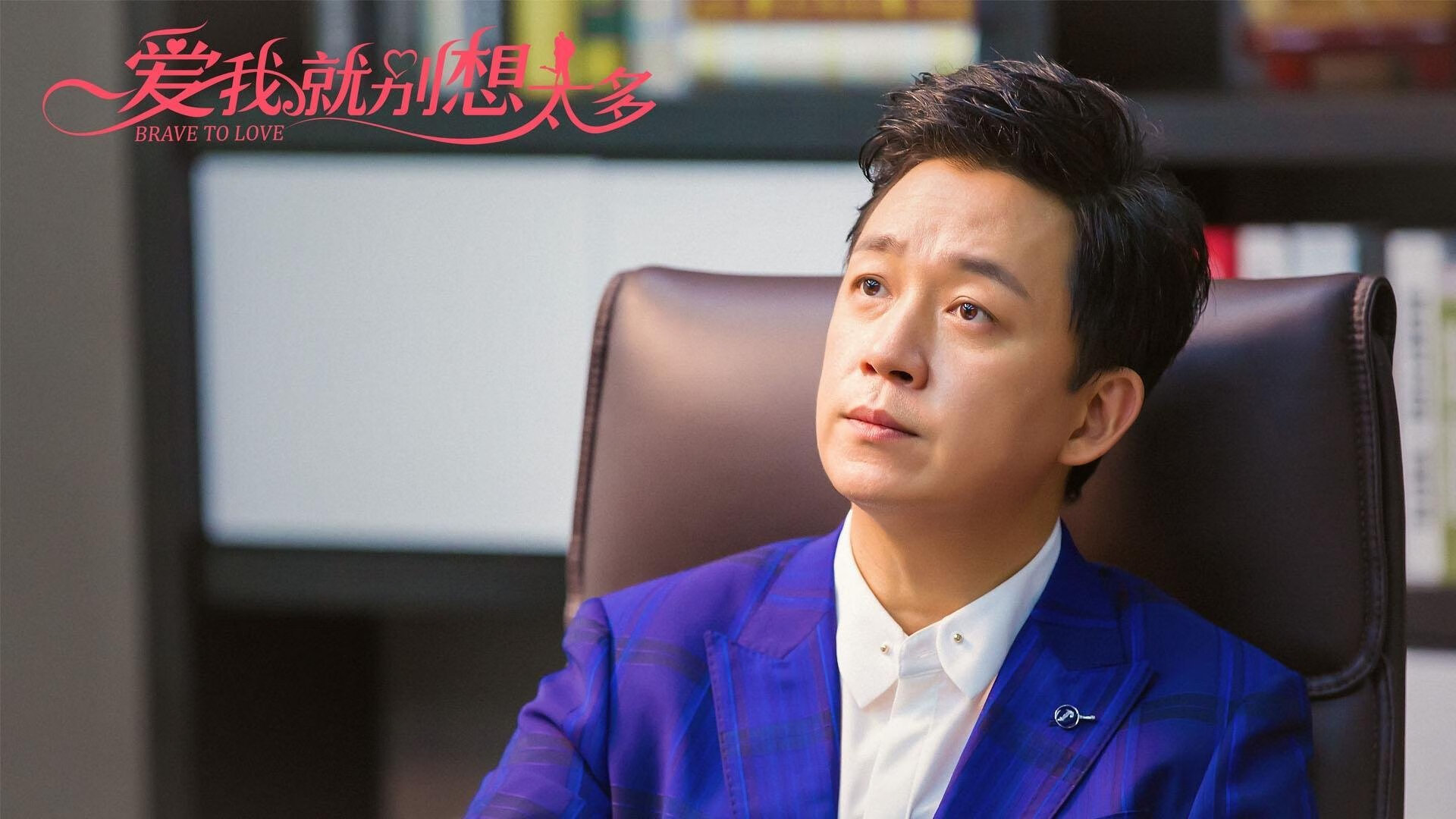 世俱杯夺冠赔率：谁能站到世界之巅？，世俱杯ds