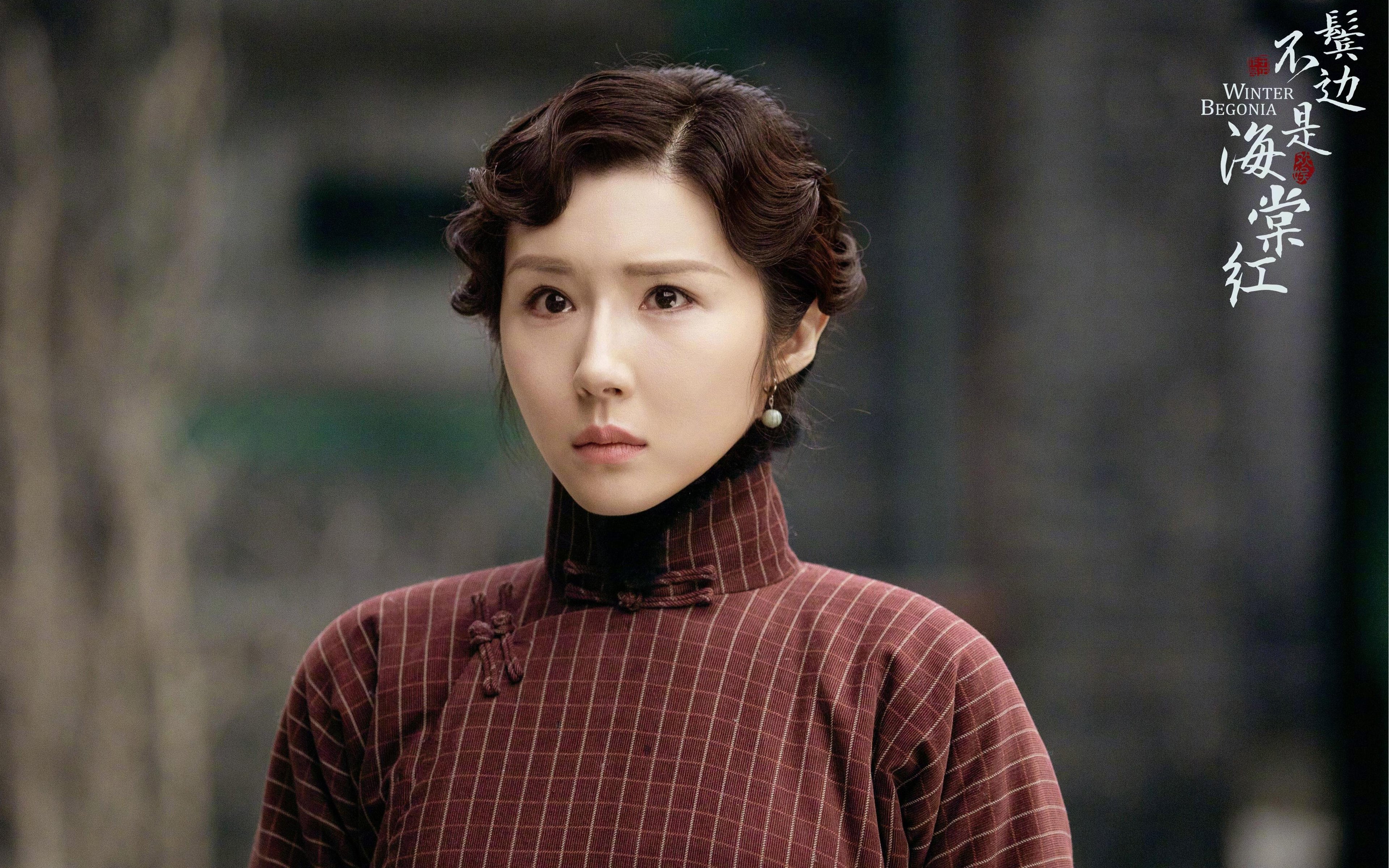 德甲球队防守协作链条的动态模拟与效率评估系统