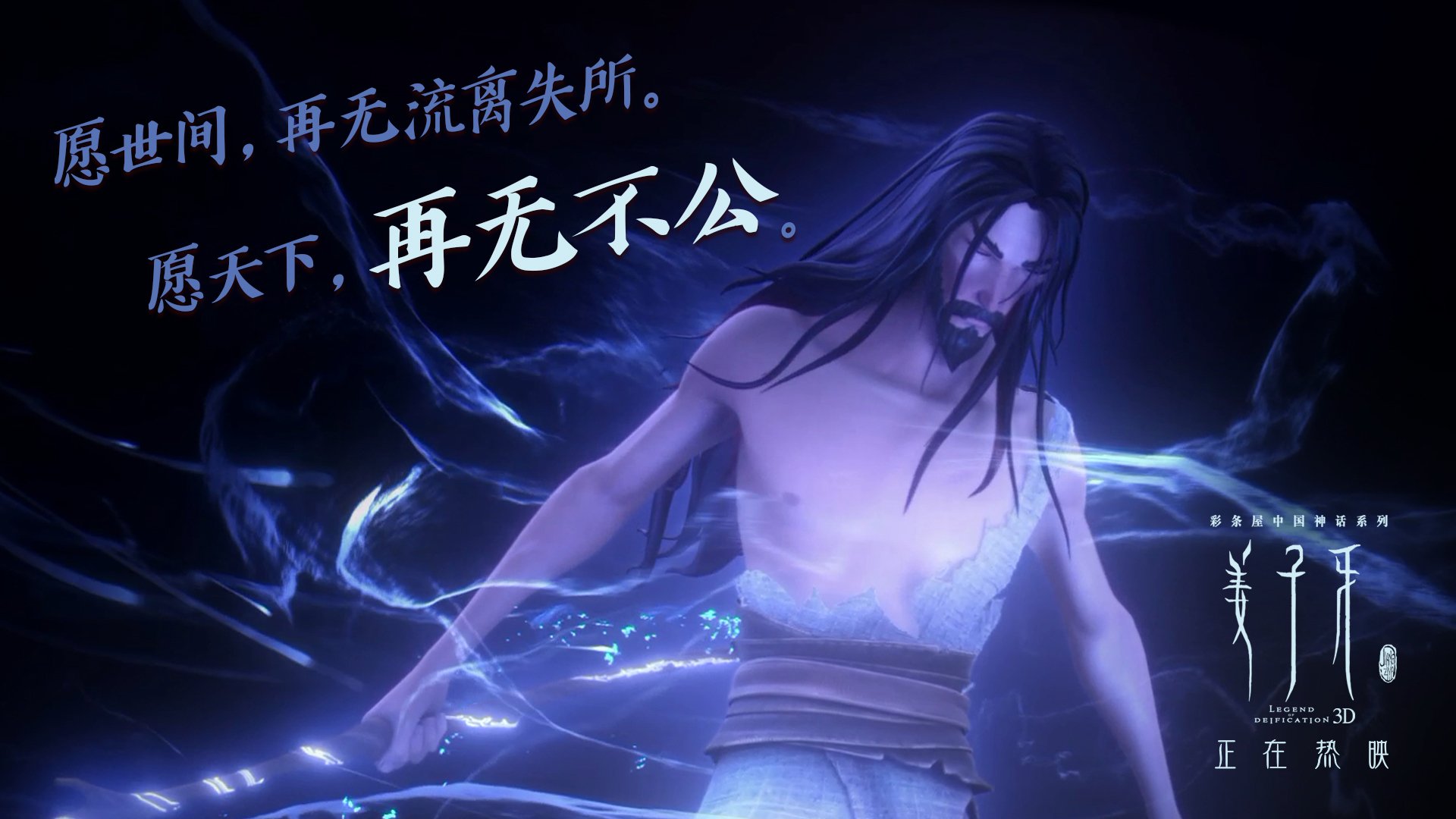 CBA青年联赛表现抢眼 多名新星崭露头角，cba青年队要上学吗